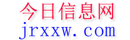 唐河今日信息网